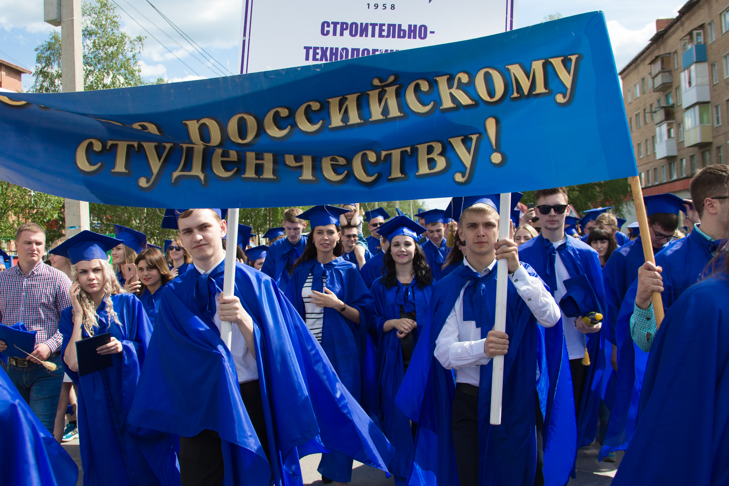 Ульяновский государственный технический университет