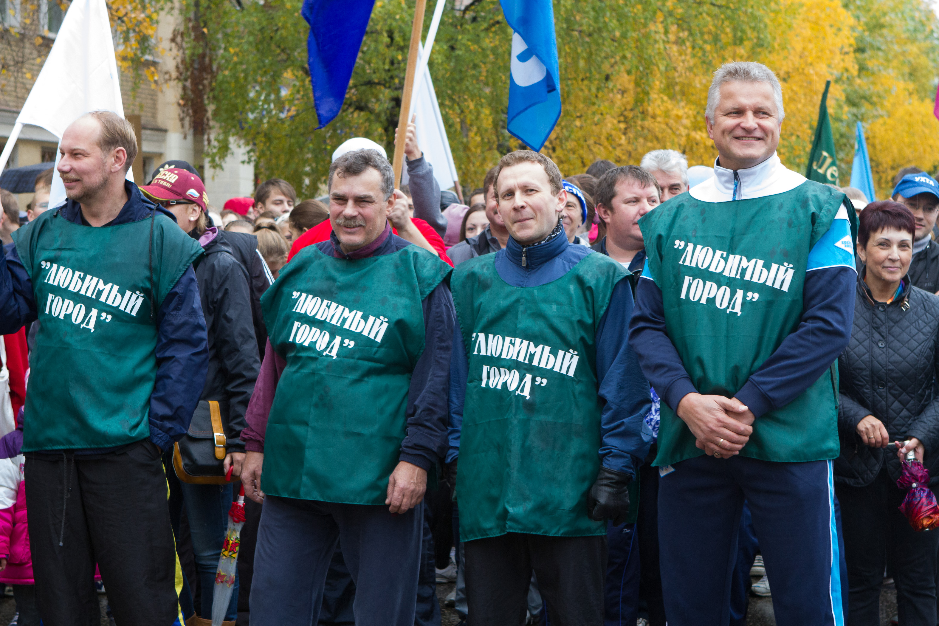 Фотобанк УГТУ - Кросс наций 2013